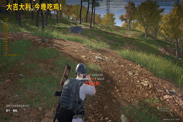 CF手游单机外挂版软件效果